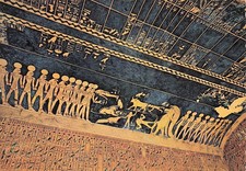 EGYPTE LUXOR TOMBE DE SETHI IER