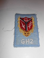 Insigne ALAT GH 2 Algérie hélicoptères