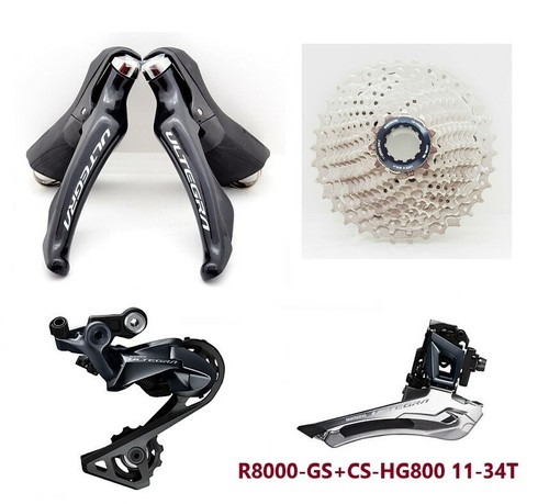 Shimano ultegra r8000 dual - ultegra,