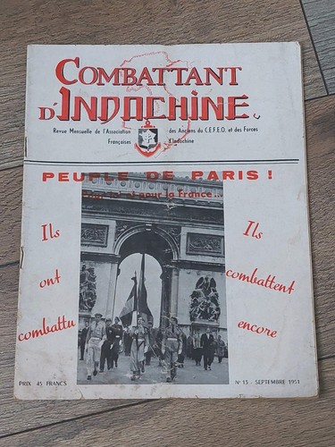 Une revue militaire - , "