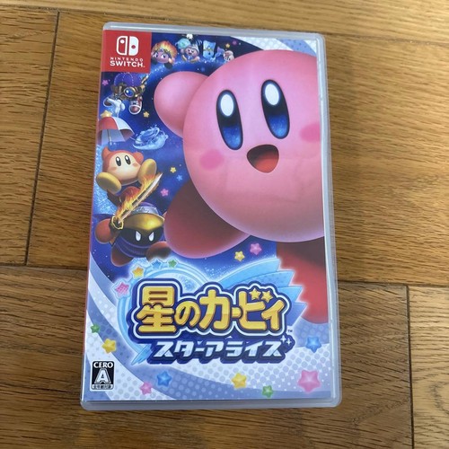 Kirby star allies - star,
