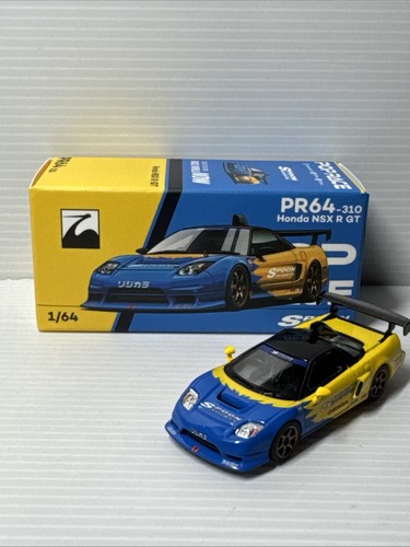 Pop race honda - pop, 1/64