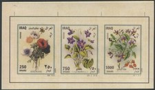 Iraq 2007 MNH** Flowers/Plants/Anemone/Sweet Violet/Belladonna/Viola/Atropa MS3v