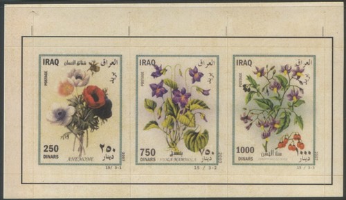 Iraq 2007 mnh - iraq, mnh**