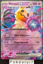 Carte Pokemon MIMIQUI 069/159
