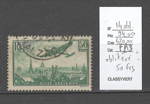 France yvert 50 - -,