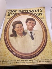 Saturday Evening Post Spring