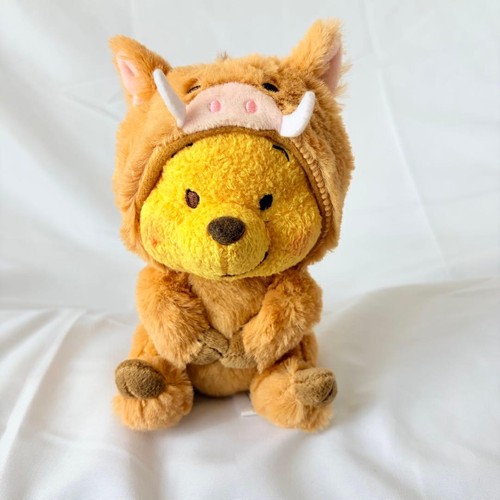 Disney store winnie ourson - winnie, l'ourson