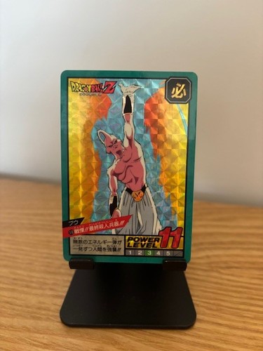 Carte dragon ball super - dragon,