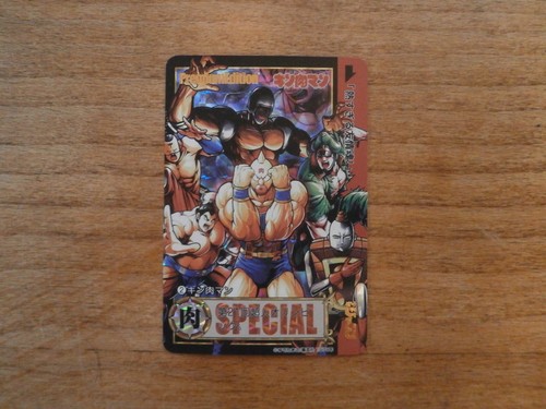 Carte prism muscleman - prism,