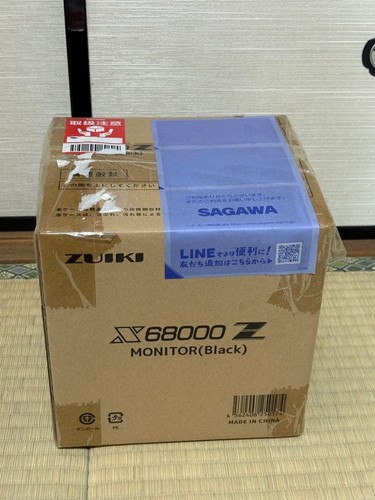 Zuiki x68000 moniteur noir - zuiki,