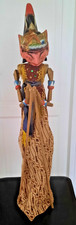 MARIONNETTE INDONESIENNE EN BOIS ET TISSUS ANCIENNE PROVENANCE BALI -  H : 63 cm