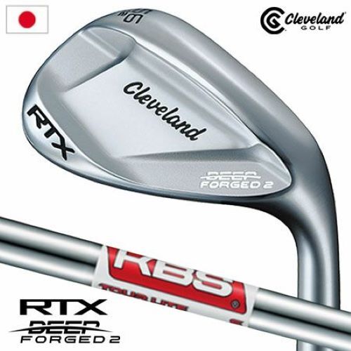 Cleveland rtx deep forged - rtx,