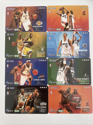 Collection telecartes - collection, de