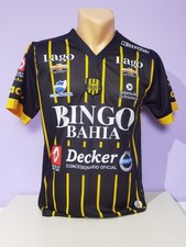 Maillot de foot domicile Club