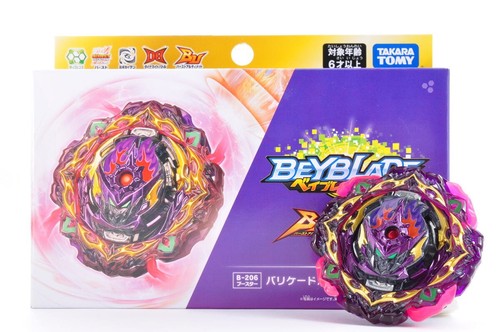 Takara tomy barricade - barricade, lucifer