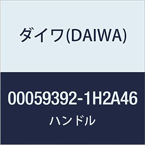 Daiwa genuine parts - parts, 17