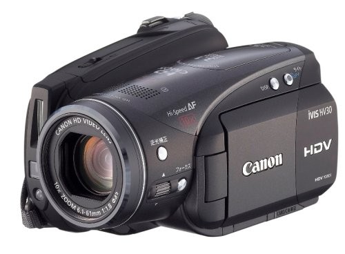 Caméscope canon ivis - caméscope, hv30