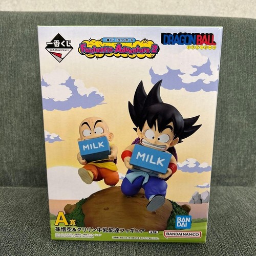 Figurine ichiban kuji dragon - figurine,