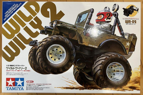 Voiture tamiya wild - voiture, willy