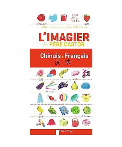 Imagier père castor - l'imagier,