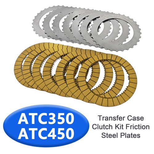 Atc350 atc450 transfer case - transfer,