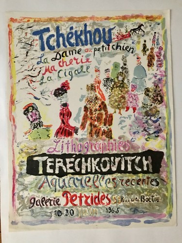 Tchékhov dame au - tchékhov,