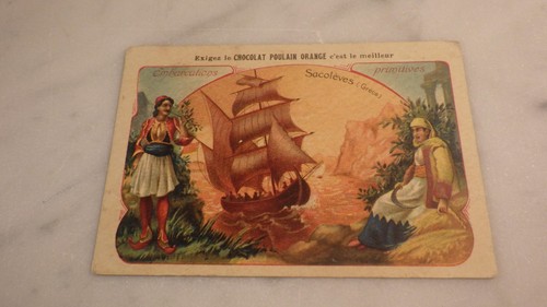 1900 sacoleves bateau - 1900.sacoleves, (bateau