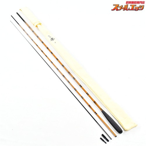 Near mint daiwa - mint, gekou