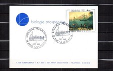 Carte Philatélique Convention Biologie Prospective PONT A MOUSSON 1982