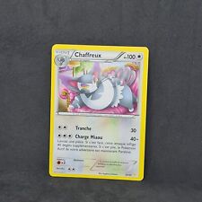 Chaffreux - XY00:Kit Pikachu&Suicune - 24/30 - Carte Pokemon Française