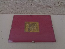 cadre sous verre égyptien