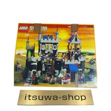 LEGO 6090 System Royal