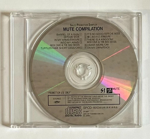 Mute compilation rare japan - rare,