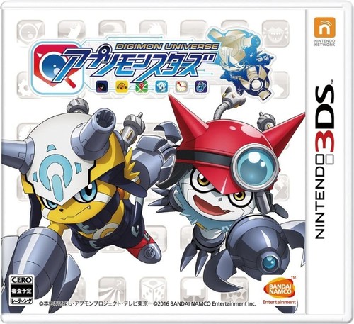 Namco bandai entertainment - bandai,