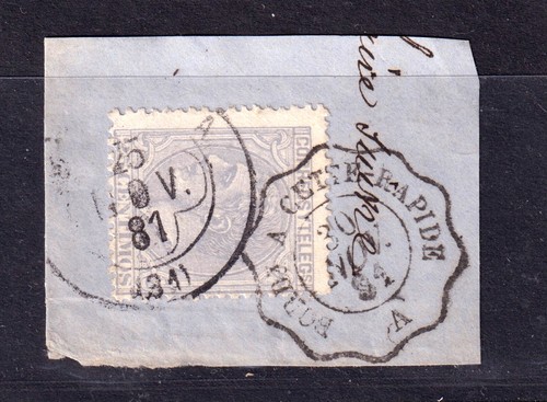 Timbre etranger rare - 💎,