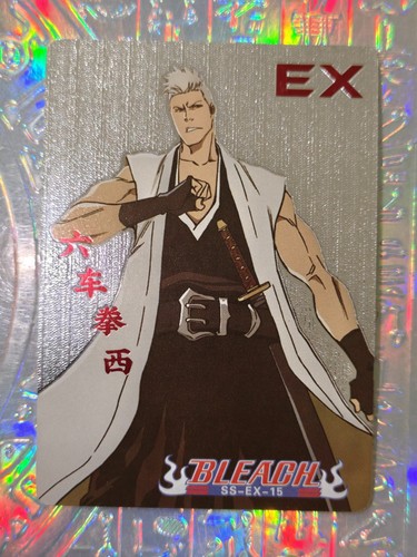 Card holo bleach captain - bleach,