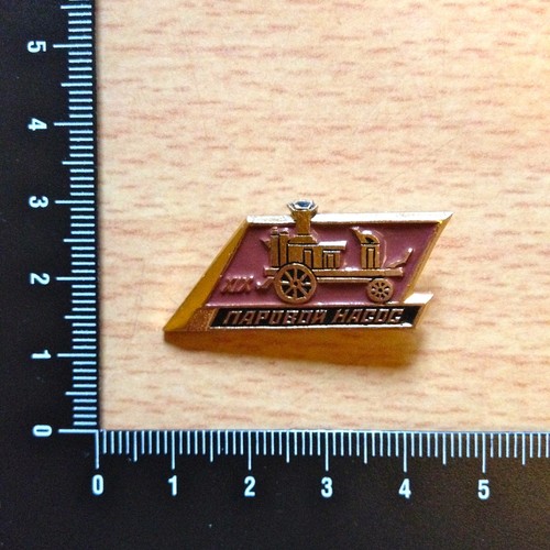 Ussr pin russia soviet - soviet, vintage