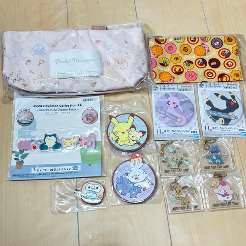 Collection loterie pokémon - collection, de