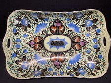 ROYAL VIENNA BEEHIVE GOLD DECORATED FLORAL PORCELAIN OVAL SERVING DISH PLATE 13"