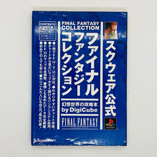 Final fantasy collection - final,