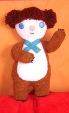 Peluche Ours Style Colargol