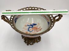 Coupe sur pied IMARI