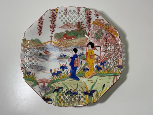 Plat ajouré porcelaine - ajouré, en