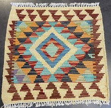 Tapis carré 50x50cm kilim - tapis,