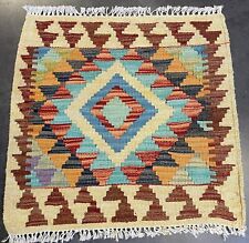 Tapis Carré 50x50cm Kilim