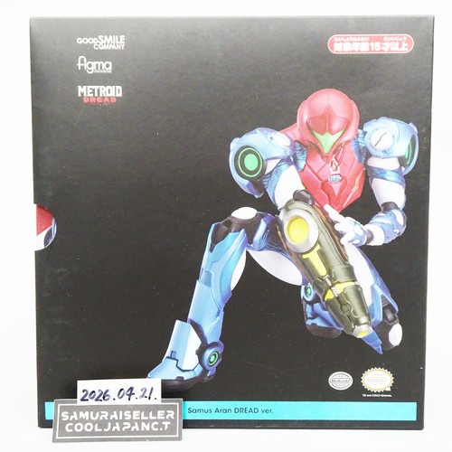 Figma metroid dread samus - figma,