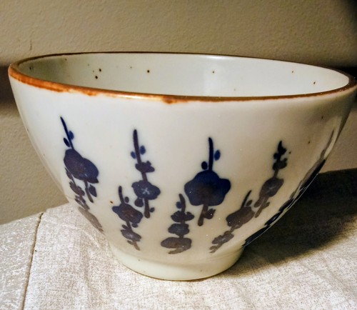 Rare bol japonais vintage - , en