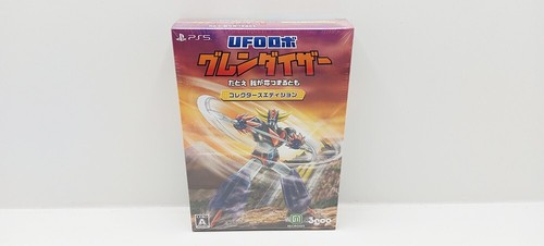 Ufo robot grendizer - ufo, feast