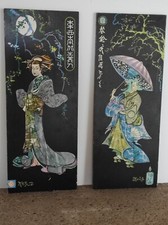 Lot de 2 tableaux vintage, cadres- planchettes- Japon- Geishas